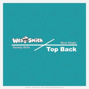 Top Back - EP