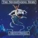 The Never Ending Story (Original Motion Picture Soundtrack)