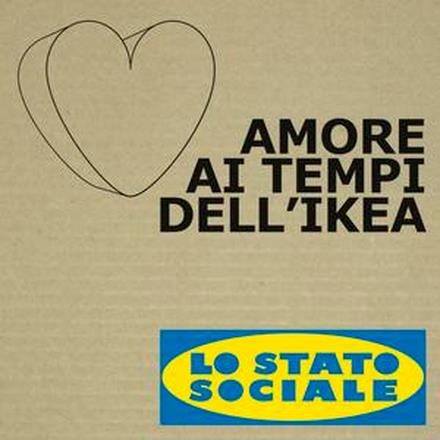 Amore ai tempi dell'Ikea - EP