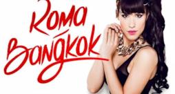 Baby K sulla copertina del singolo Roma-Bangkok