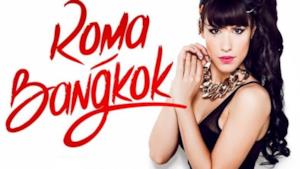 Baby K sulla copertina del singolo Roma-Bangkok