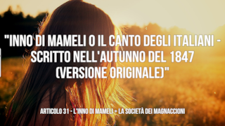 Articolo 31: le migliori frasi delle canzoni