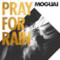 Pray for Rain (The Remixes) - EP