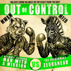 Out of Control - EP