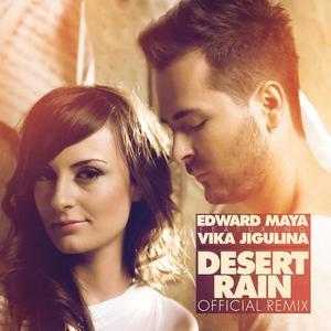 Desert Rain (feat. Vika Jigulina)