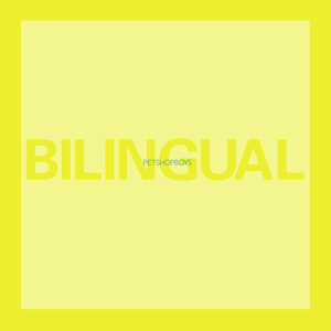 Bilingual