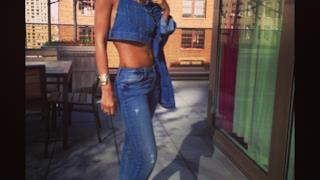 Rihanna gilet jeans