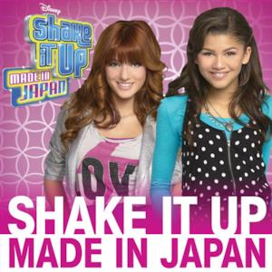 Shake It Up: Made In Japan (Music from the Television Series) - Single