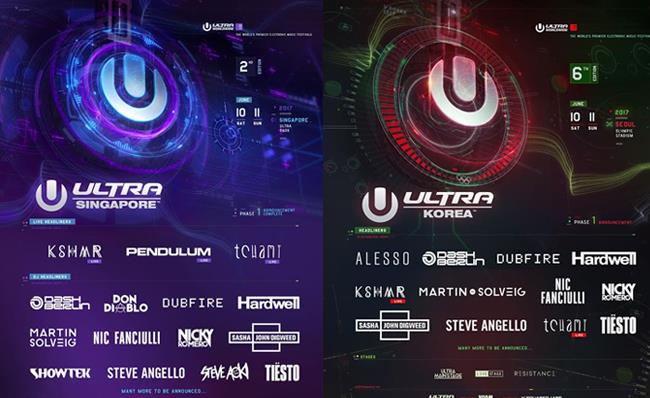 Ultra Music Festival: Corea, Fase 1 Annunciata la prima fase per Corea e Singapore