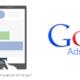 Google svela i mobile anchor ads di AdSense per smartphone