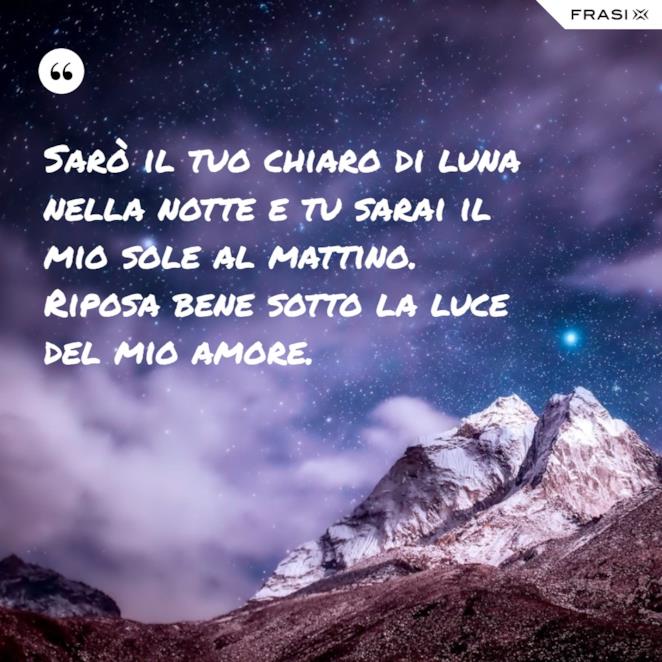 Promessa D'amore Del Sole Alla Luna Testo
