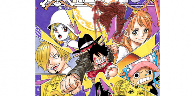Taglia Piu Alta Di One Piece