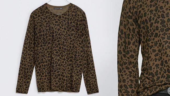 Maglia in mood animal print di Zara