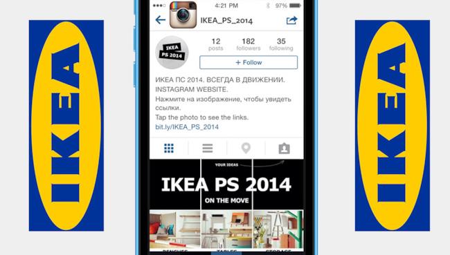 Il nuovo catalogo Ikea sarà online su Instagram La nuova idea di proporre il catalogo Ikea su Instagram