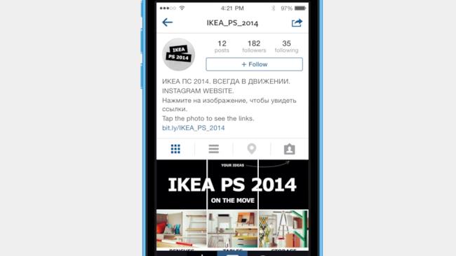 La nuova idea di Ikea è portare il suo catalogo 2014 su Instagram