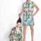 La collezione Toiletpaper di MSGM