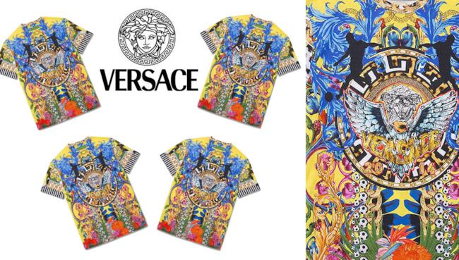 T-shirt di Versace per i Mondiali di Calcio 2014 La maglietta limited edition firmata Versace per i Mondiali di calcio 2014
