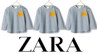Zara ritira la t-shirt da bambino, perché sembra la divisa dei campi di concentramento