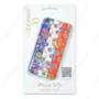 Happiness Cover per iPhone France per i Mondiali di Calcio 2014