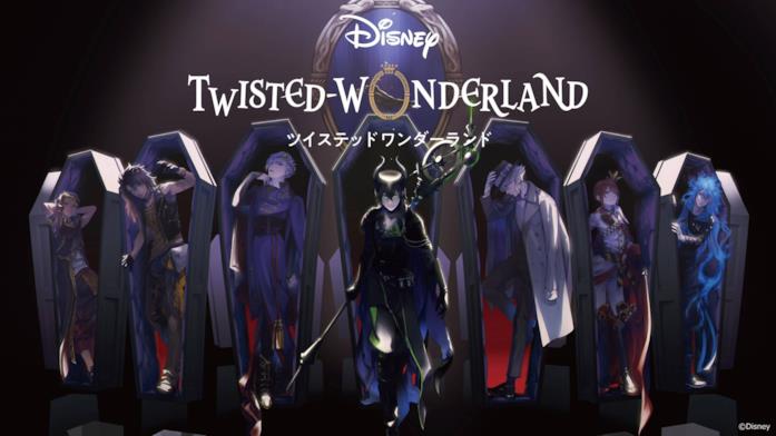 Disney+ anime