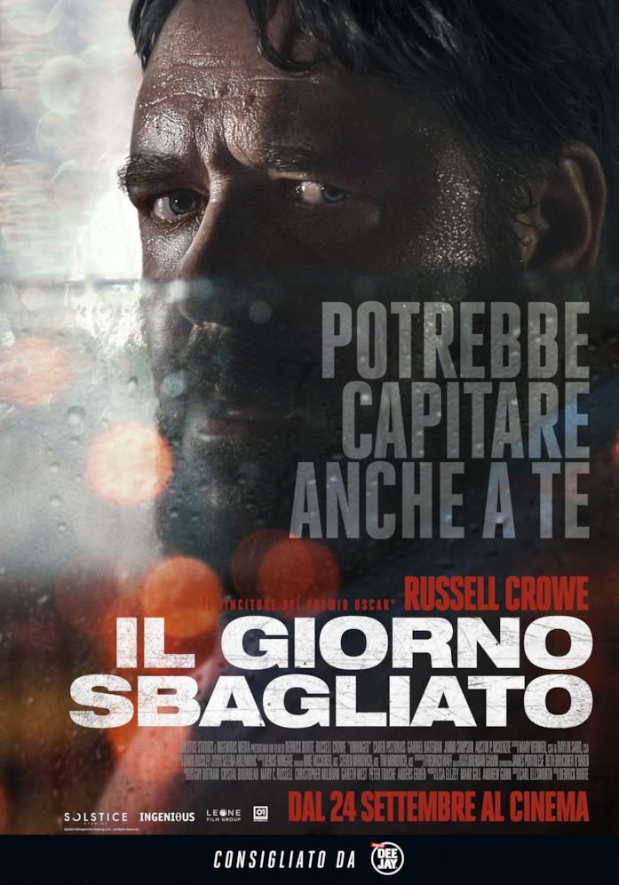 Il giorno sbagliato Il poster de Il giorno sbagliato