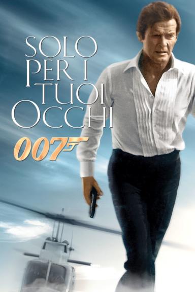 Poster Solo per i tuoi occhi