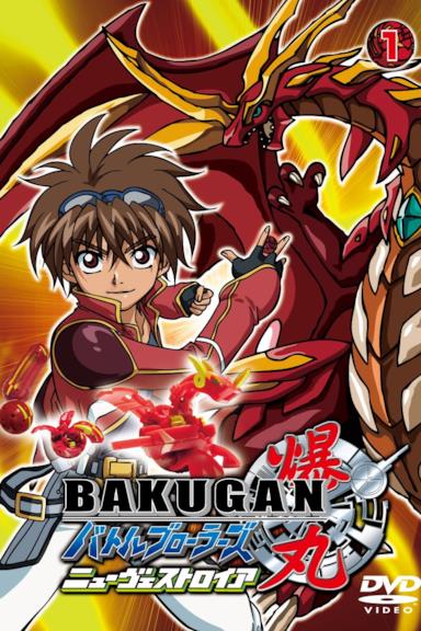 Poster Bakugan Battle Brawlers