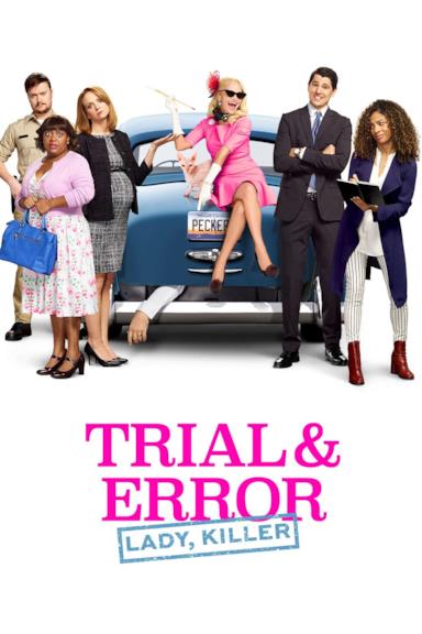 Poster Trial & Error