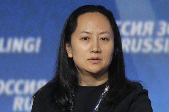 Foto di Wanzhou Meng, CFO e figlia del fondatore di Huawei