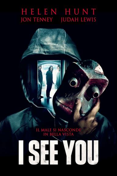 Poster I See You