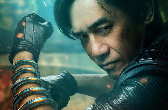 Tony Leung è il Mandarino