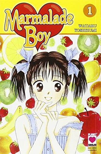 Marmalade Boy 1