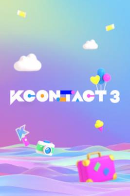 Poster KCON:TACT ALL-ACCESS