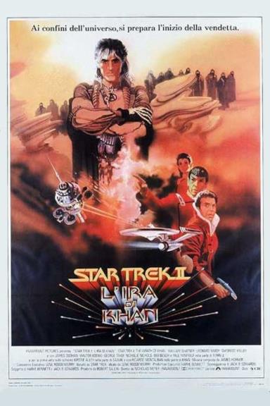 Poster Star Trek II - L'ira di Khan