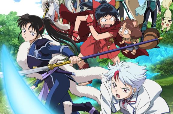 Le protagoniste del sequel di Inuyasha