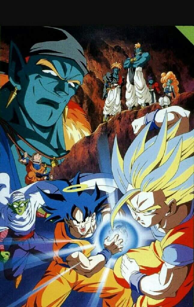Dragon Ball Z la minaccia del demone malvagio Dragon Ball Z Bojack