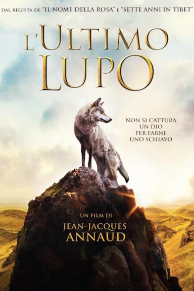 Poster L'ultimo lupo