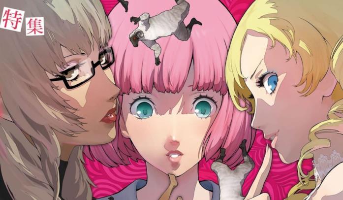Le tre protagoniste di Catherine: Full Body