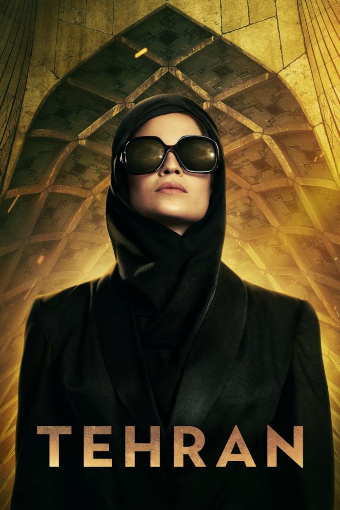 Il poster di Tehran Primo piano di Niv Sultan nel poster di Tehran