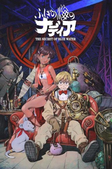 Poster Nadia - Il mistero della pietra azzurra