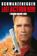 Poster Last Action Hero - L'ultimo grande eroe