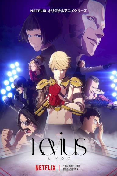 Poster Levius