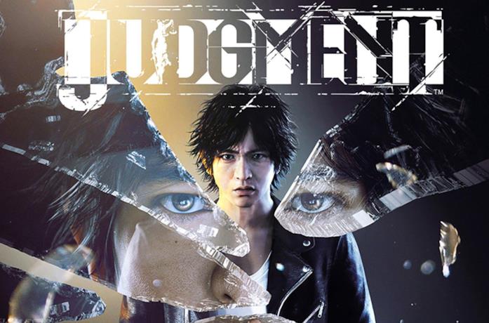 Judgment: la cover del videogame