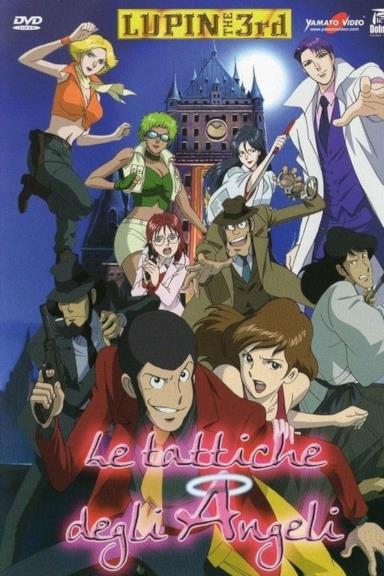 Poster Lupin III: Le tattiche degli angeli