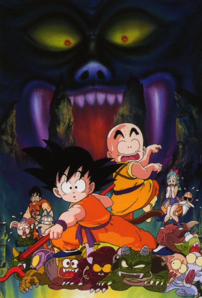 Dragon Ball la bella addormentata a Castel Demoni Dragon Ball movie 2