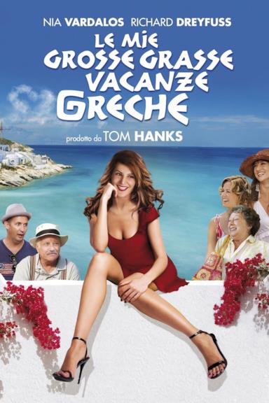 Poster Le mie grosse grasse vacanze greche