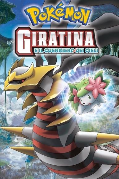 Poster Pokémon - Giratina e il Guerriero dei Cieli