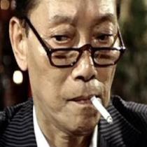 Man Ngai-Tik