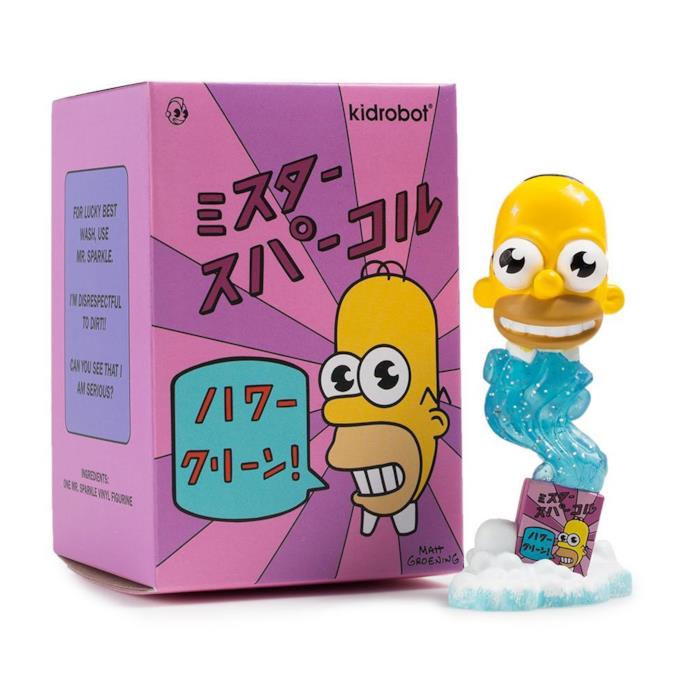 I Simpson: i migliori regali di Natale per i vostri amici e partner! Mr. Brillio della Kidrobot 20 cm