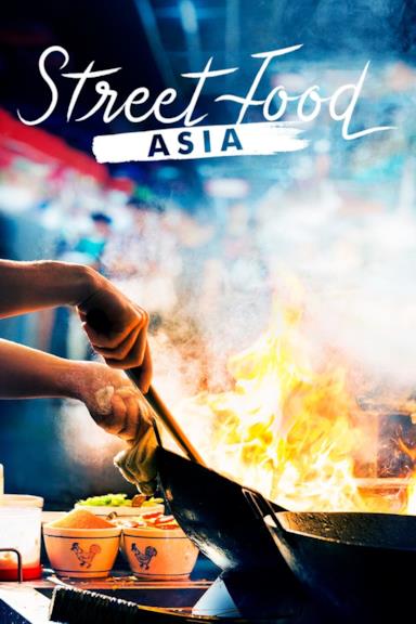 Poster Street Food: Asia